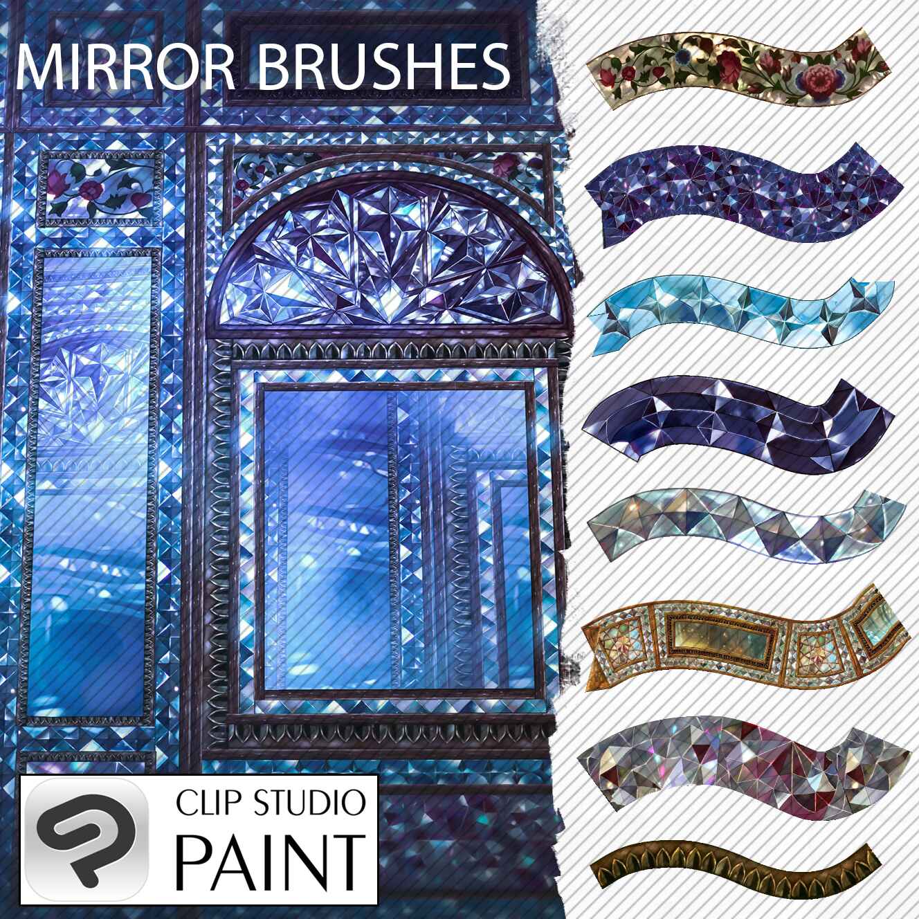 مجموعه براش های آینه کاری